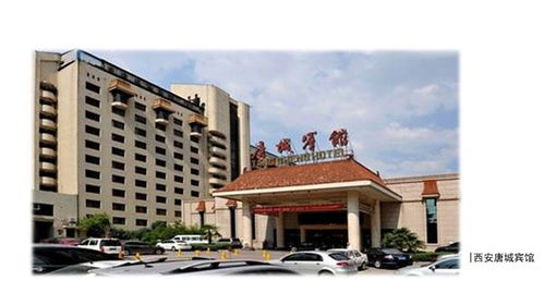 西安精品酒店设计公司哪家好 品竹设计告诉你应该这么选