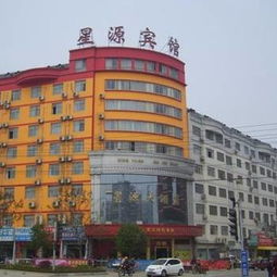 钢盖厂附近酒店