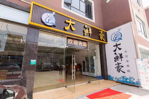惠州春节觅食攻略,这21家店不打烊陪你过大年